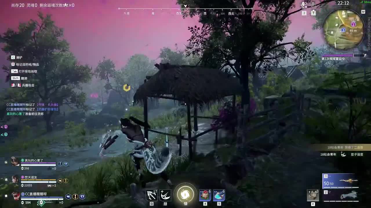 有没得好心人给孩子刷一毛把 第2段