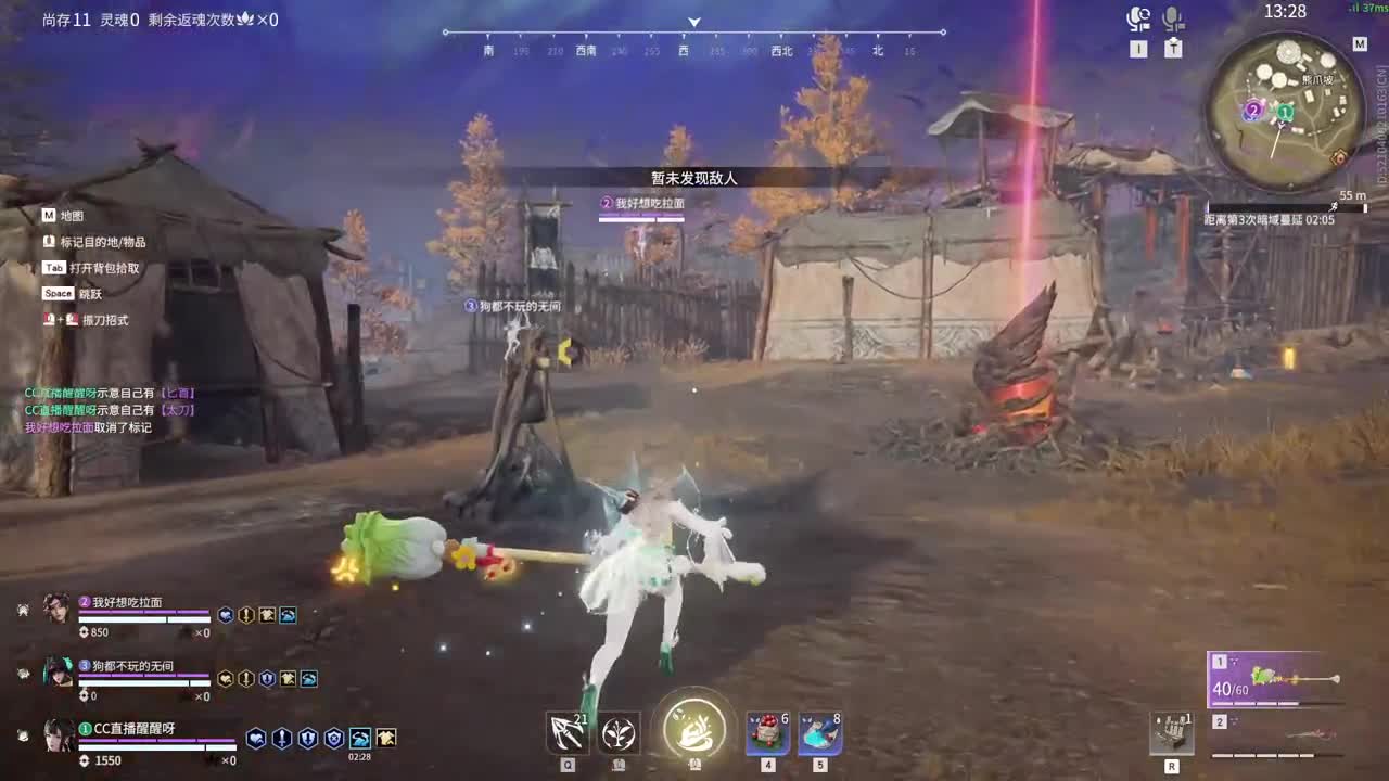 有没得好心人给孩子刷一毛把 第4段