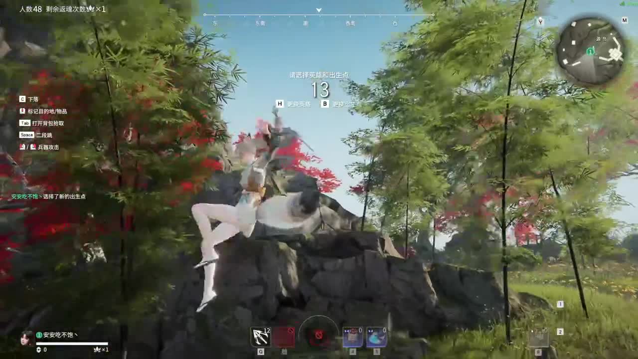 有没得好心人给孩子刷一毛把 第9段