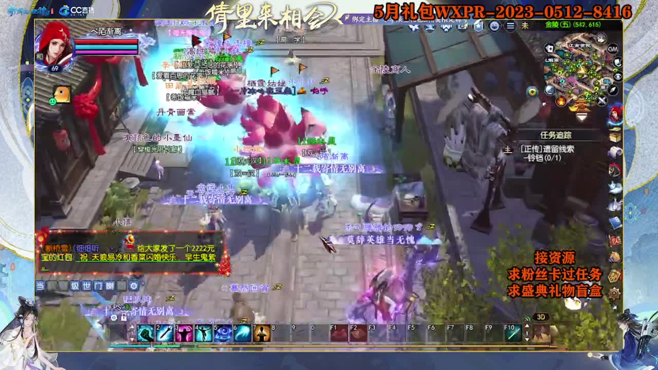 求粉丝卡~~ 第3段
