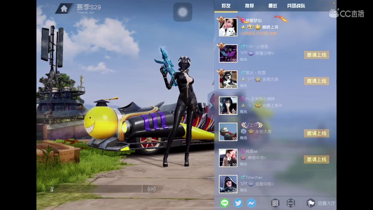 ^_^ 第1段