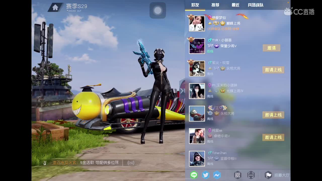 ^_^ 第2段