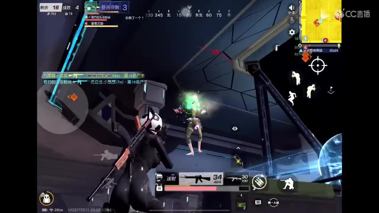 ^_^ 第3段