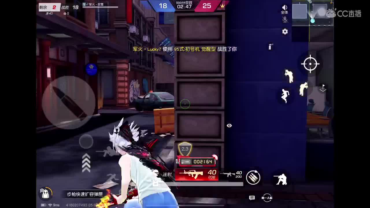 ^_^ 第5段
