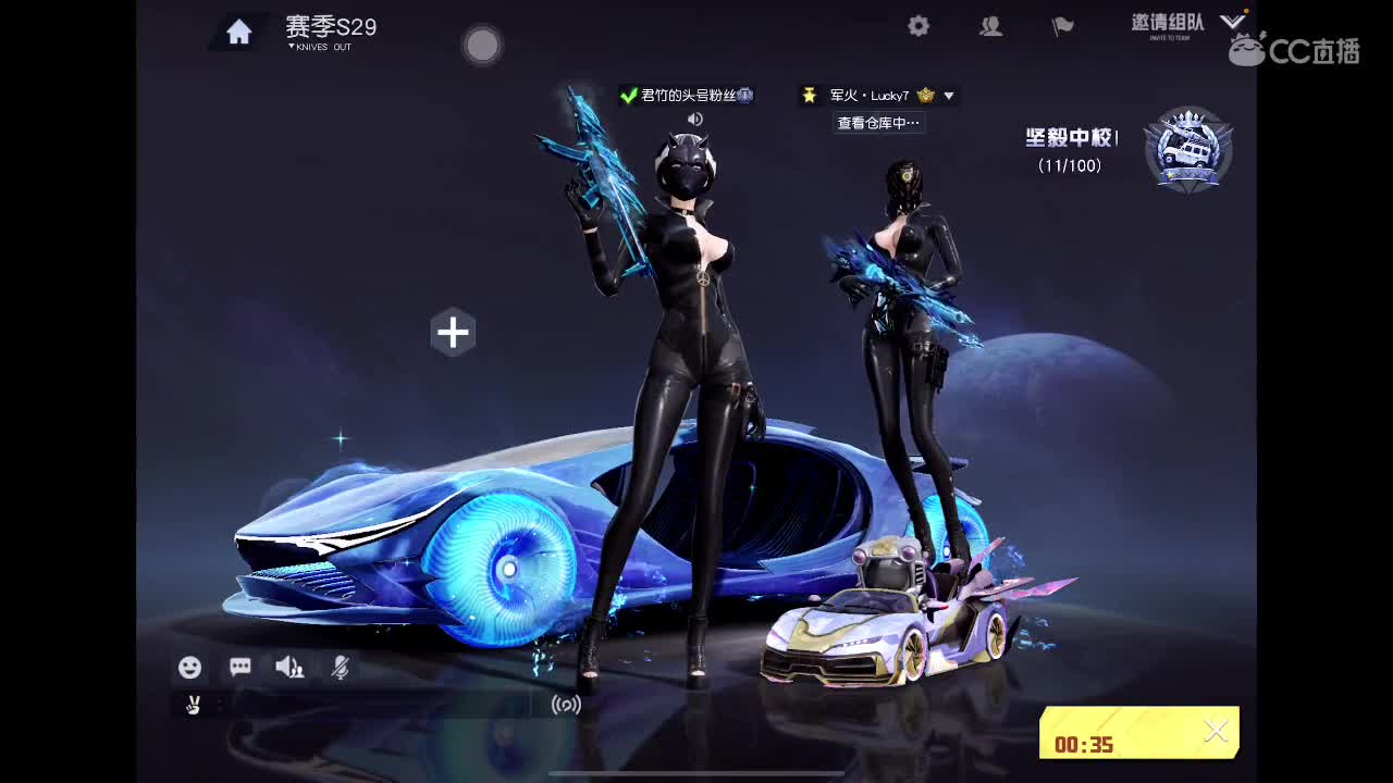 ^_^ 第6段