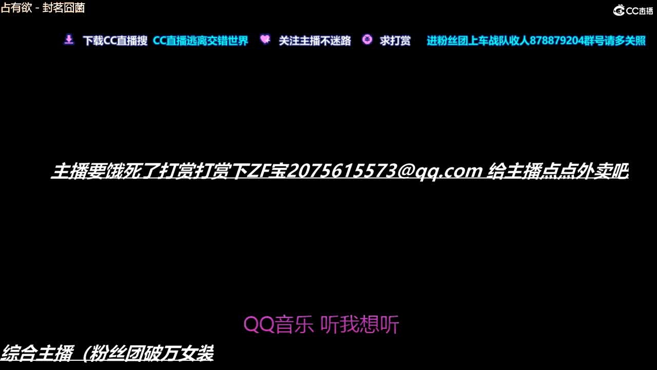 籽岷同款恐怖生存ATH联动逃离交错世界欢迎各位前来挑战 第1段