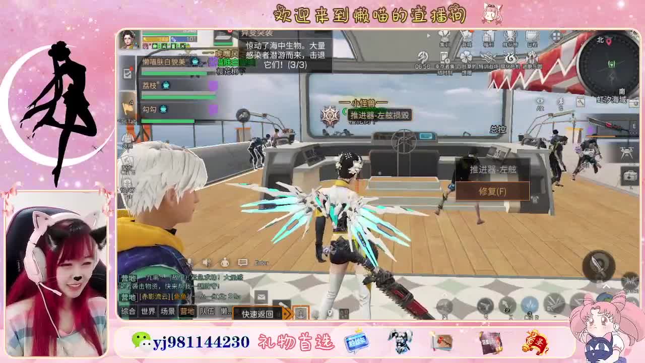 全套永久cc活动价秒到  接待甘 第4段