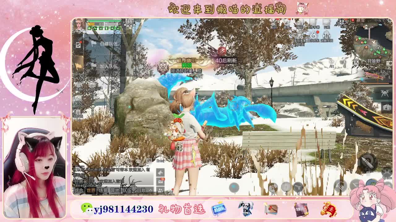 全套永久cc活动价秒到  接待甘 第7段