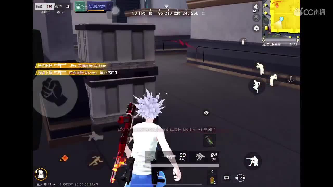 ^_^ 第1段