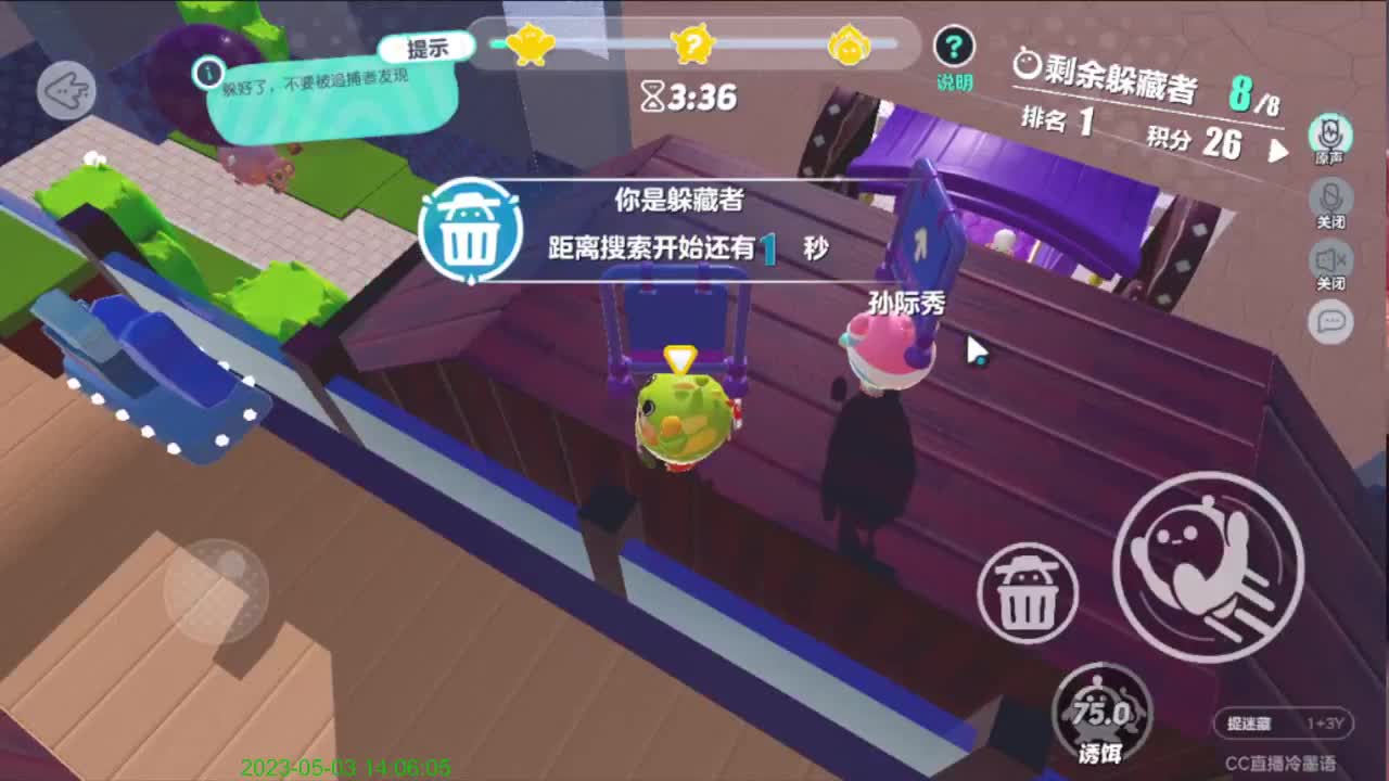 右下方免费领cc皮肤 第8段
