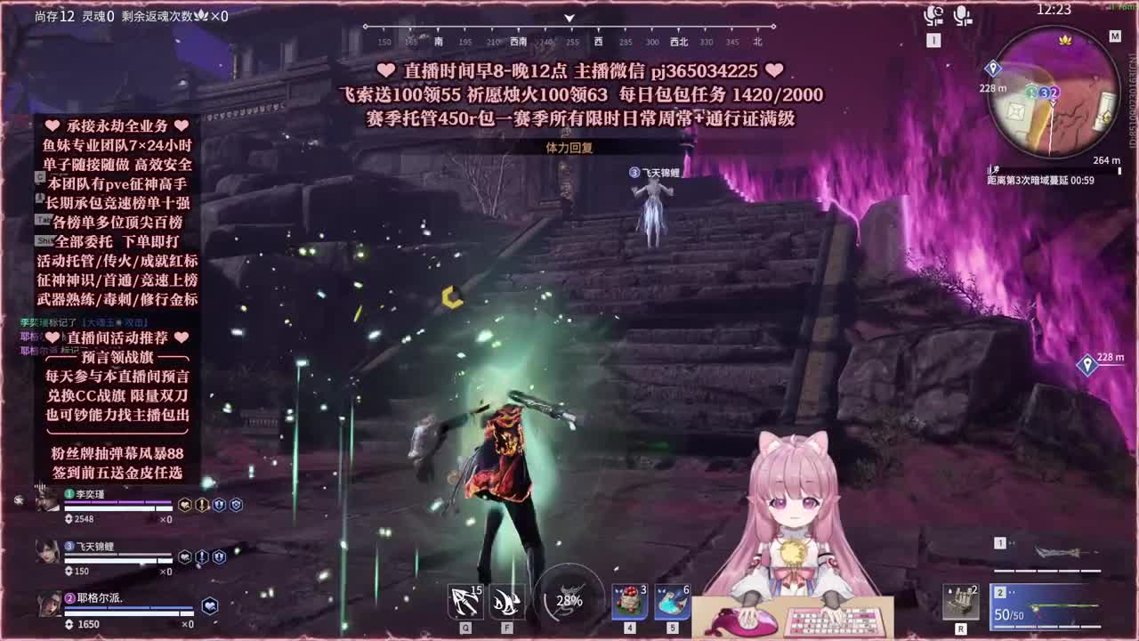 24小时接各种，什么单都能打 第3段