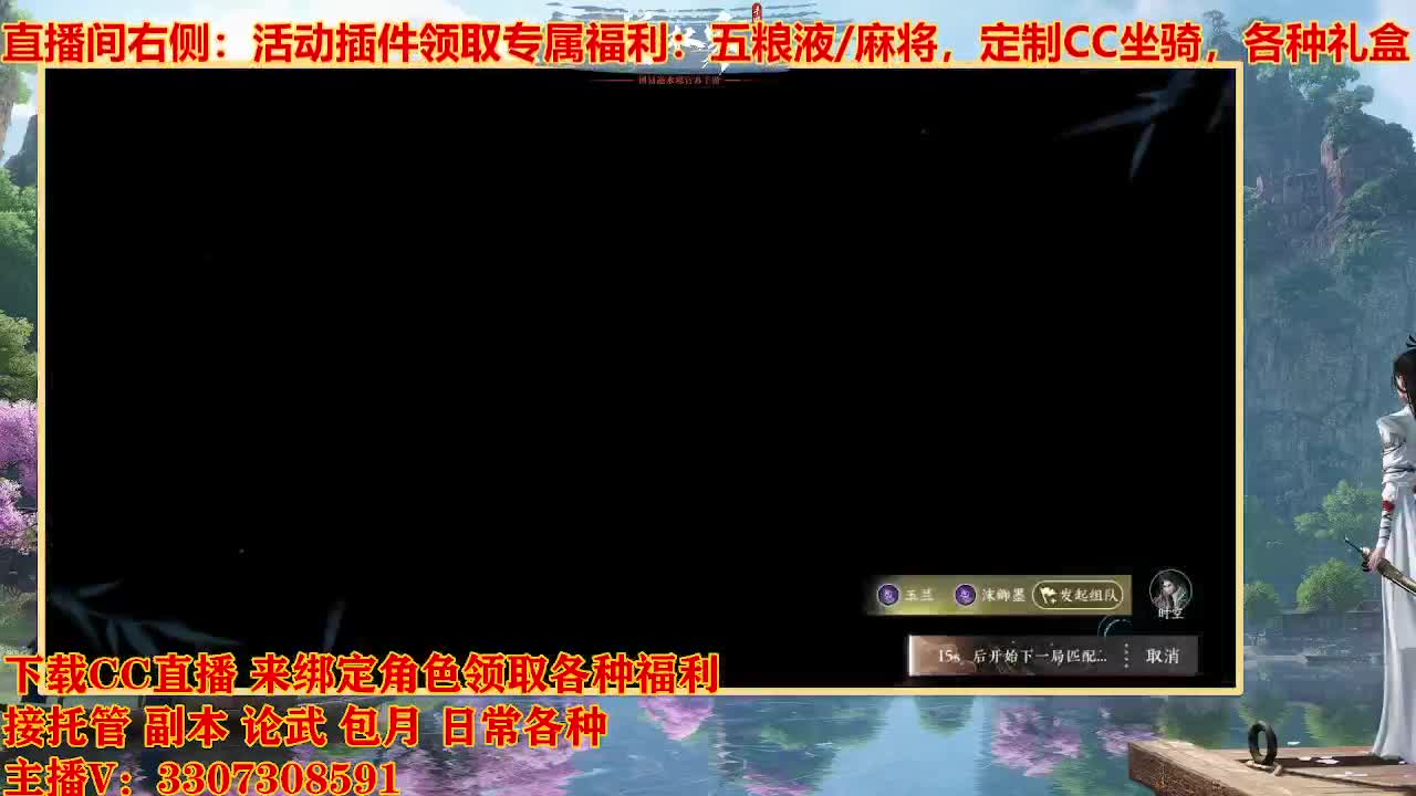 遇见最好的你们 第7段