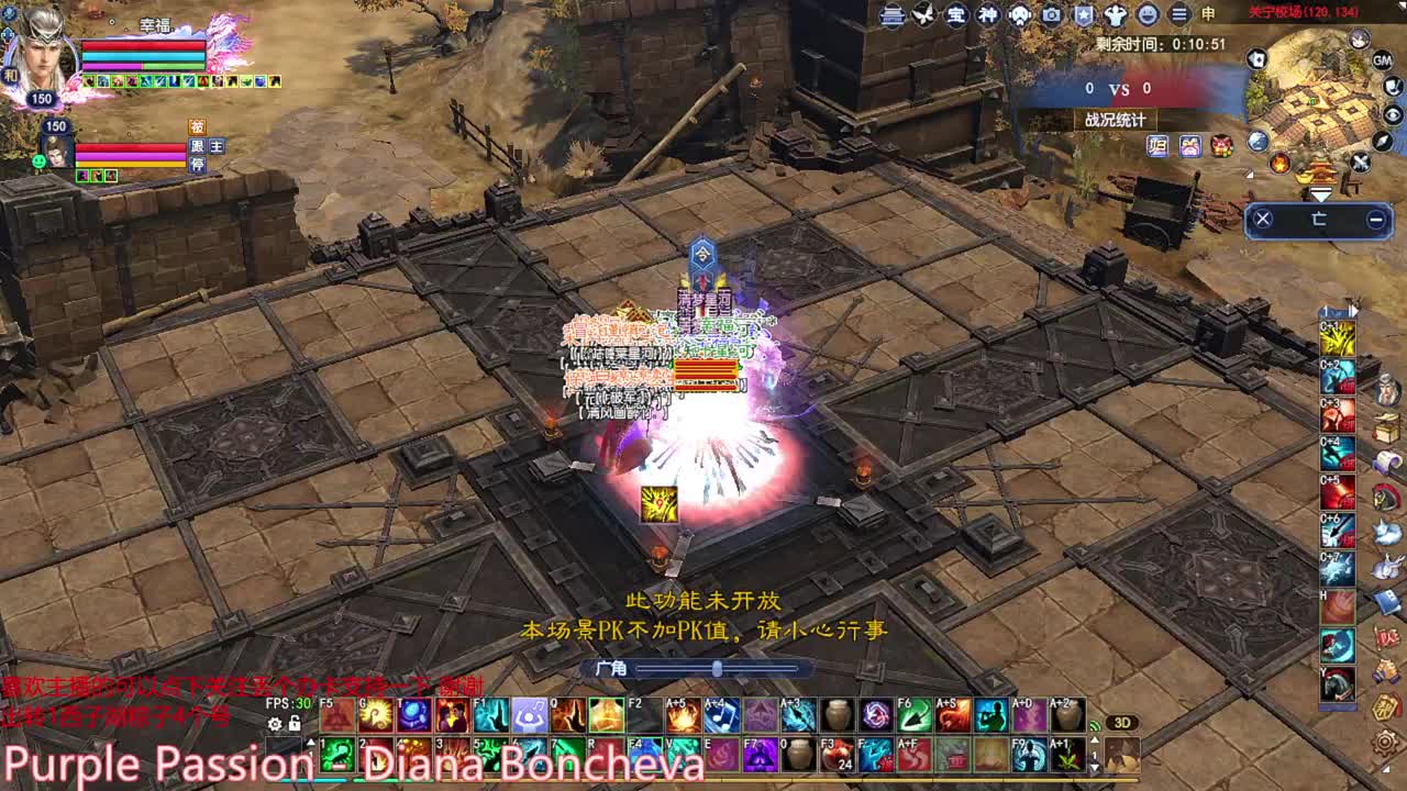 射手关宁 洗装备 第1段