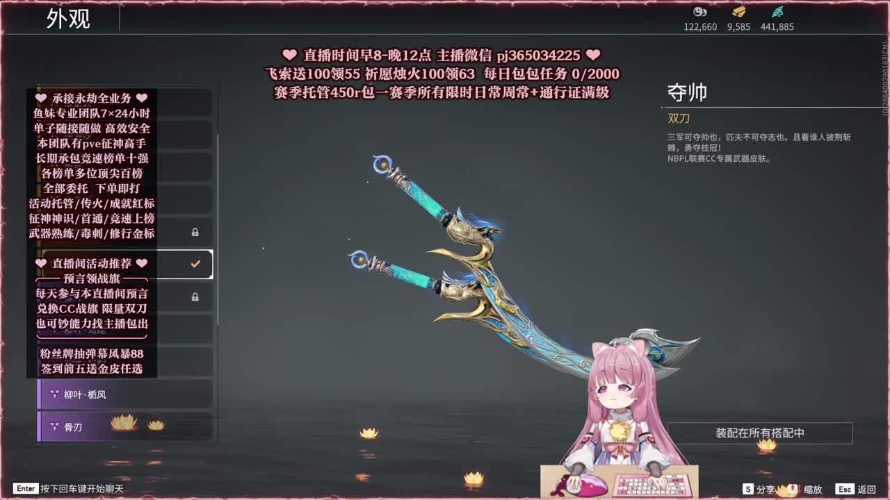 24小时接各种，什么单都能打 第1段