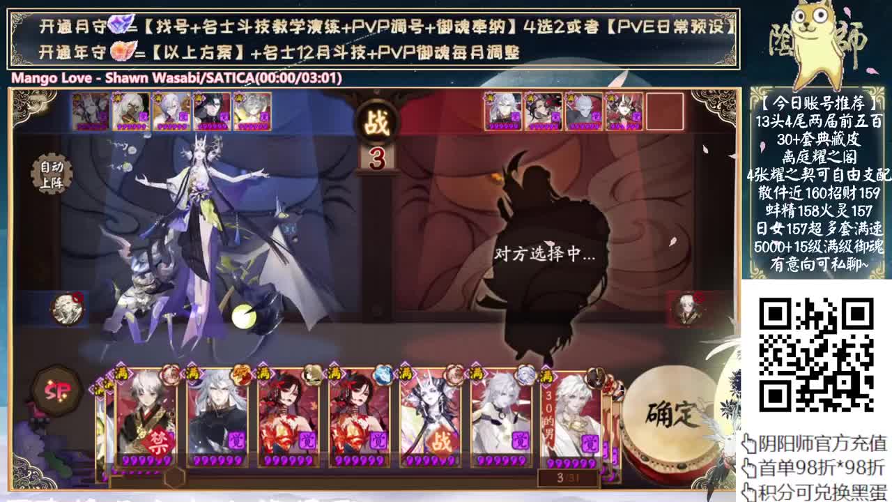 您的五一假期不足啦~ 第2段