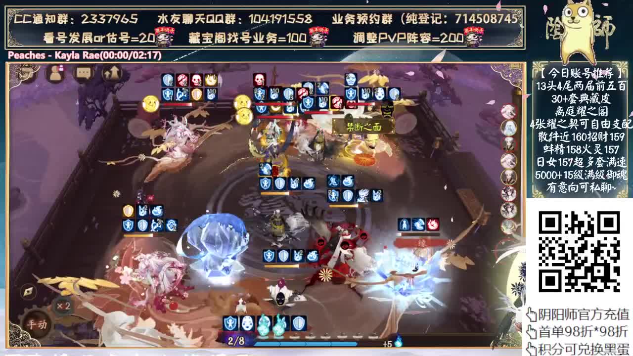 您的五一假期不足啦~ 第3段