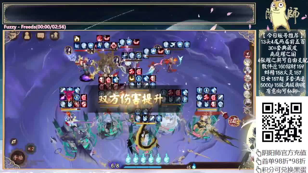 您的五一假期不足啦~ 第6段