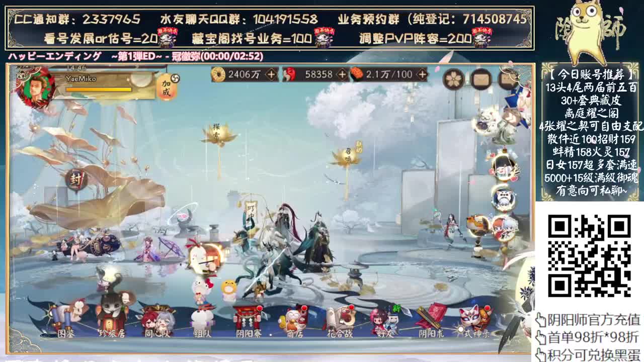 您的五一假期不足啦~ 第8段