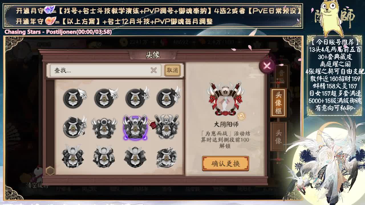 您的五一假期不足啦~ 第10段