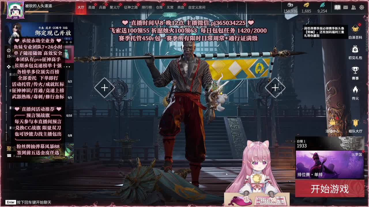 24小时接各种，什么单都能打 第5段