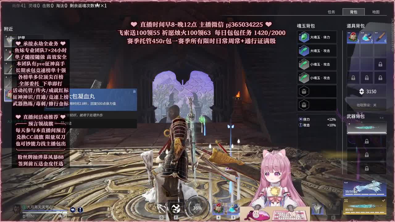 24小时接各种，什么单都能打 第6段