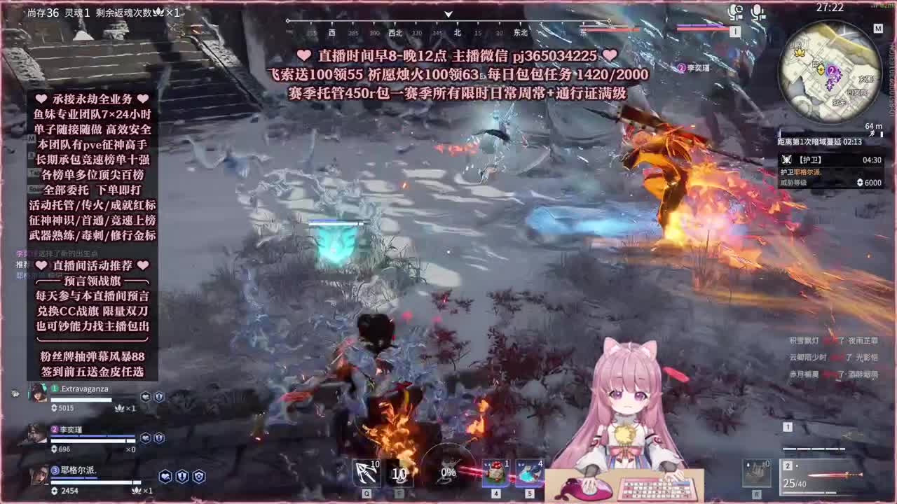 24小时接各种，什么单都能打 第8段