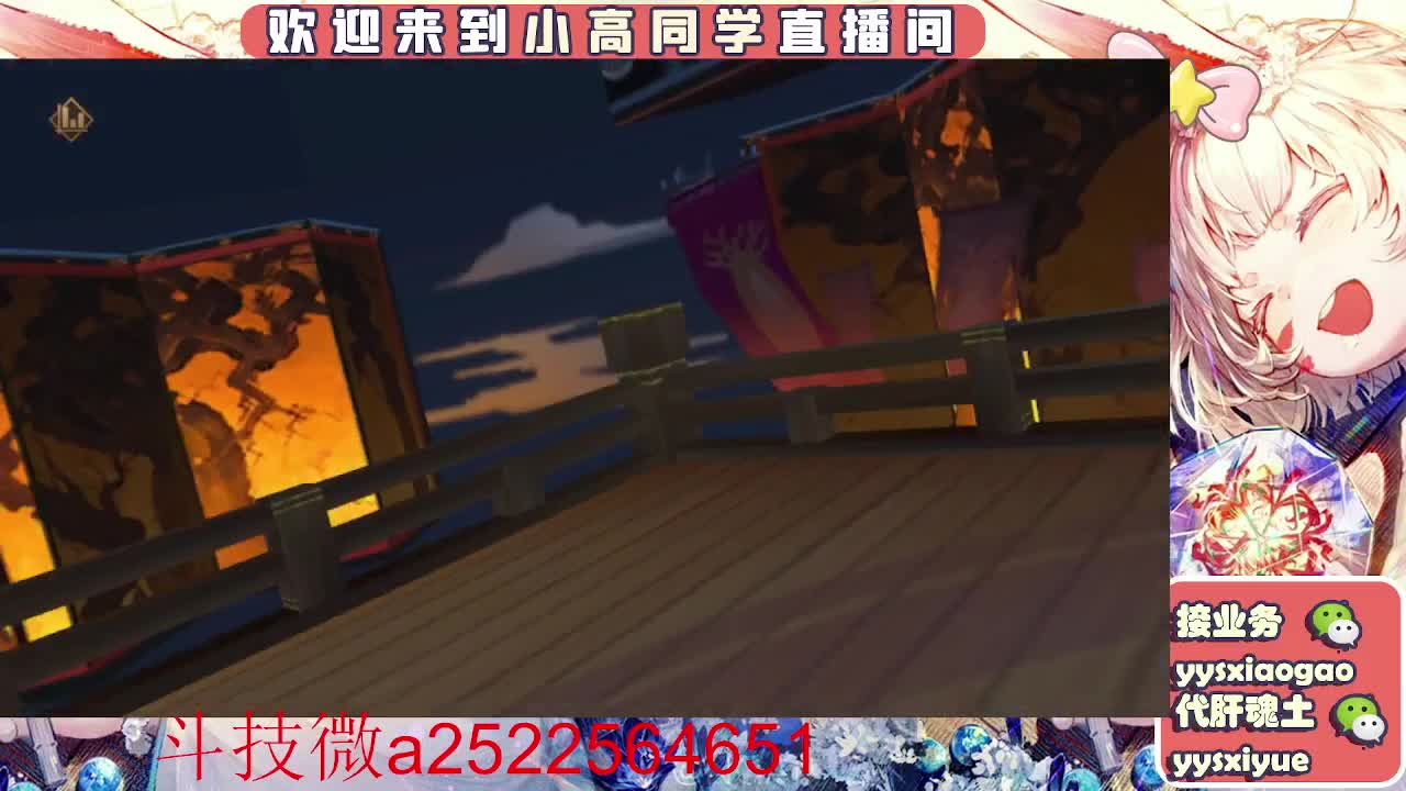 接魂土/魂王/师徒/托管 第5段
