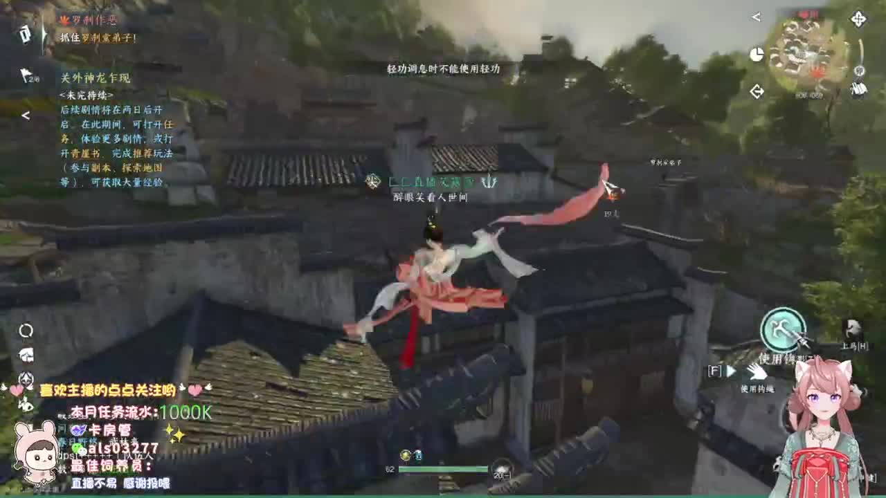 蹲一起玩的小伙伴 第8段