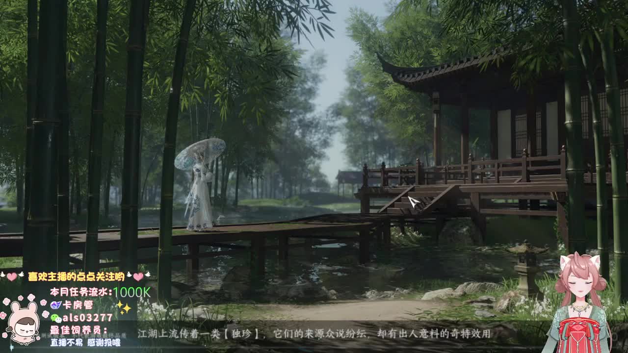 蹲一起玩的小伙伴 第11段