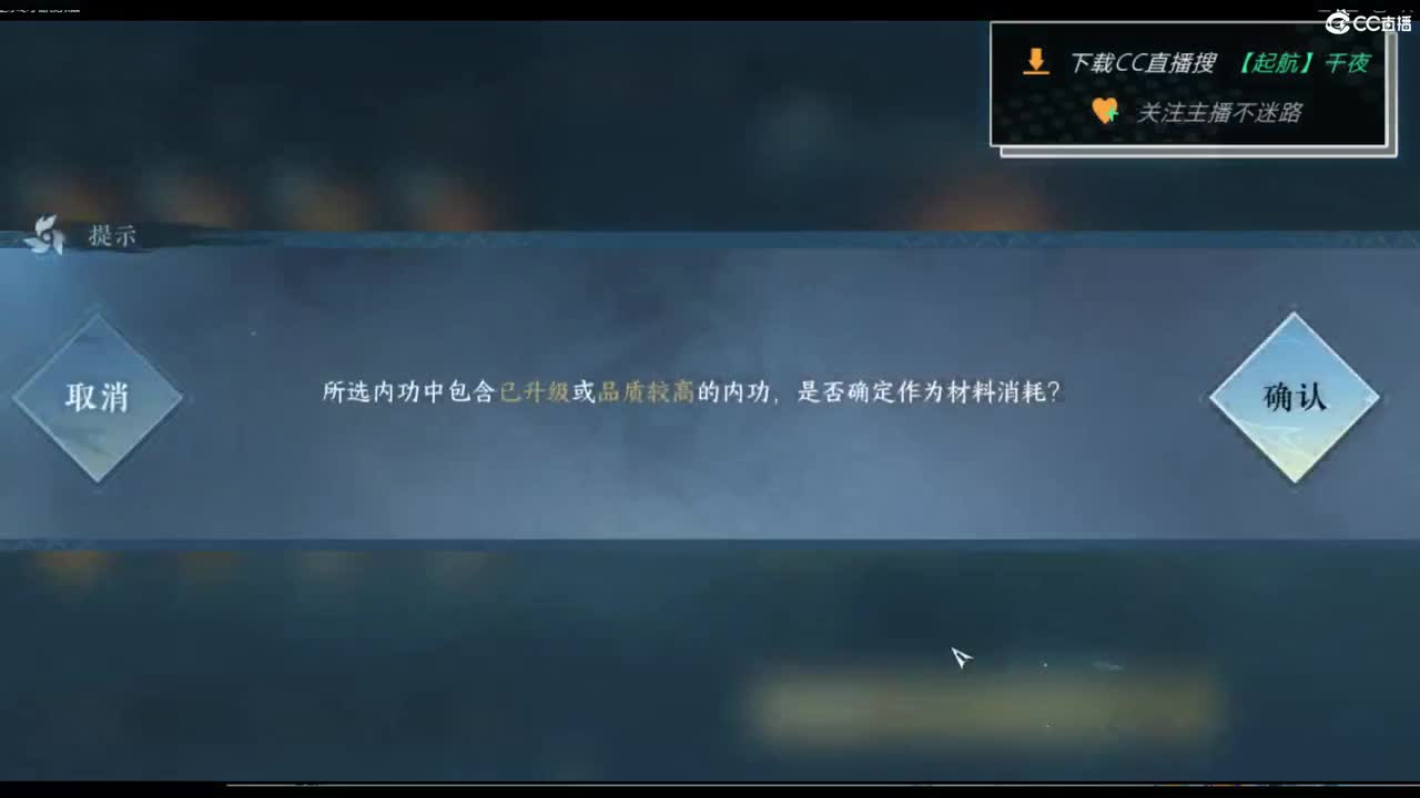 别问 都会 都接 （全职 专业团队） 第2段
