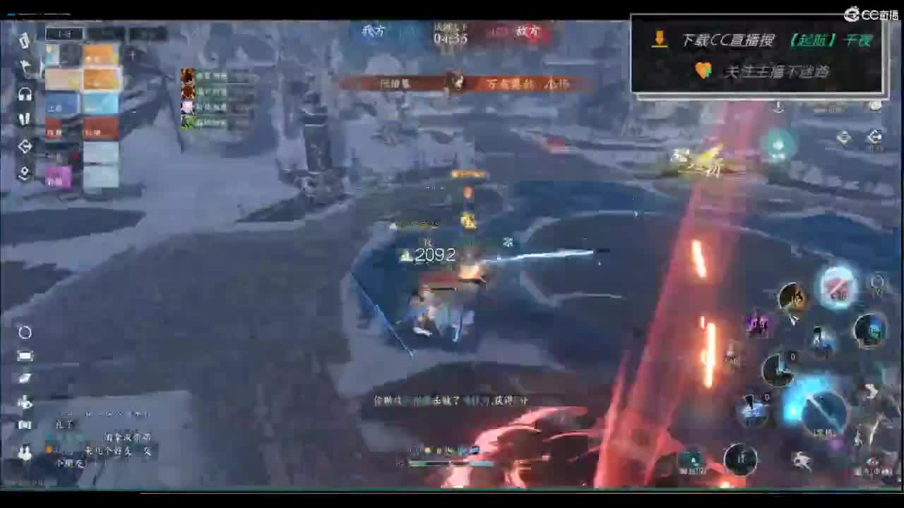 别问 都会 都接 （全职 专业团队） 第8段
