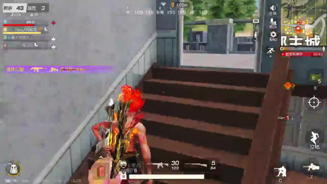 都有，都有，中了就有 第6段