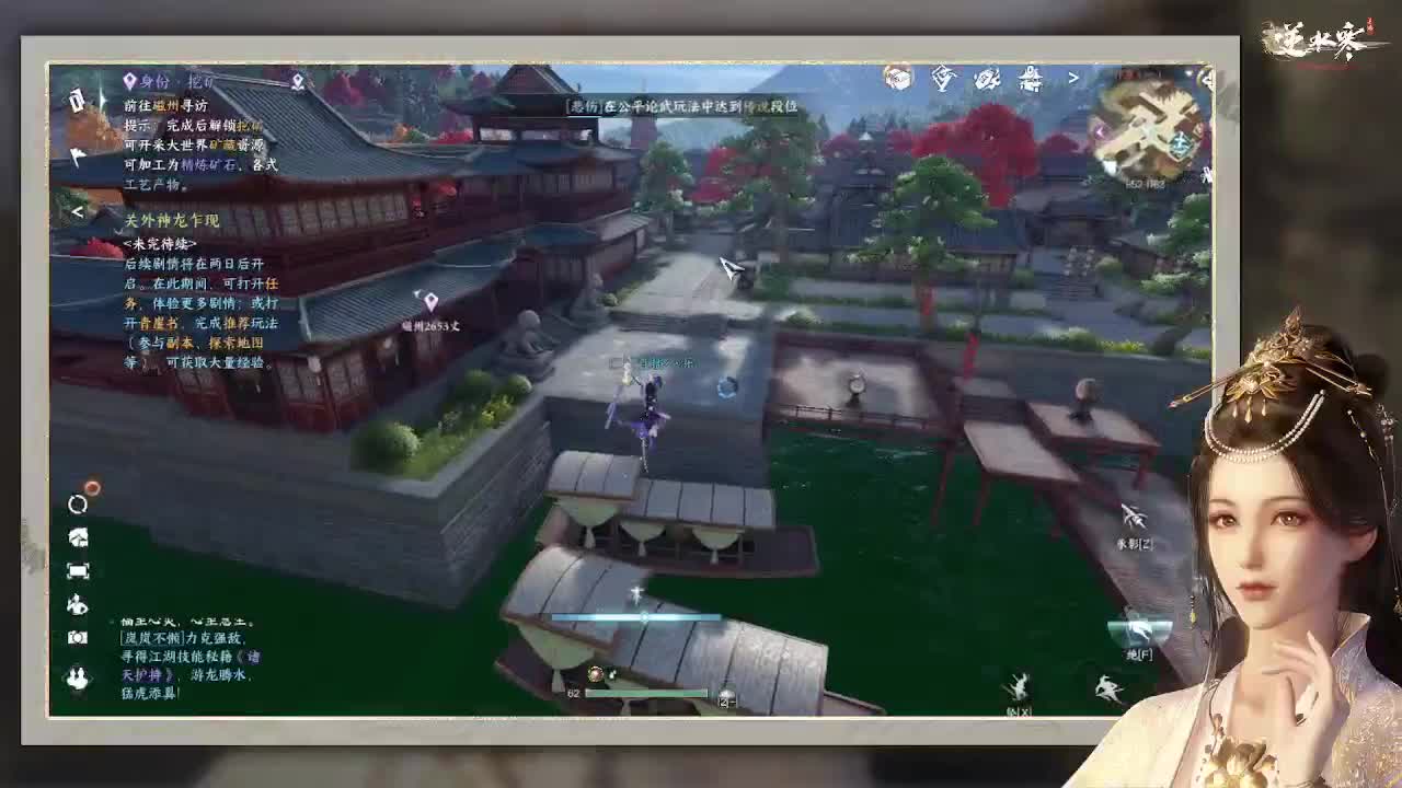 专治各种不开心 第4段