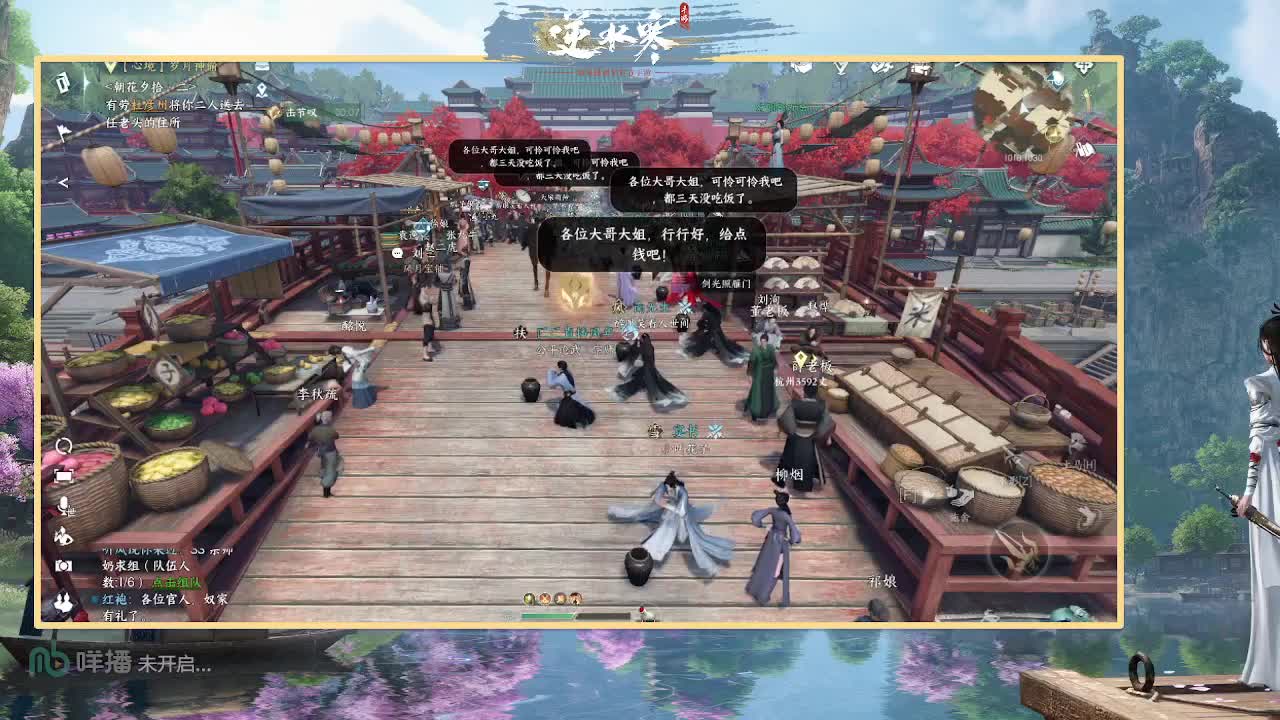 手把手教学，带你了解第一手游 第1段