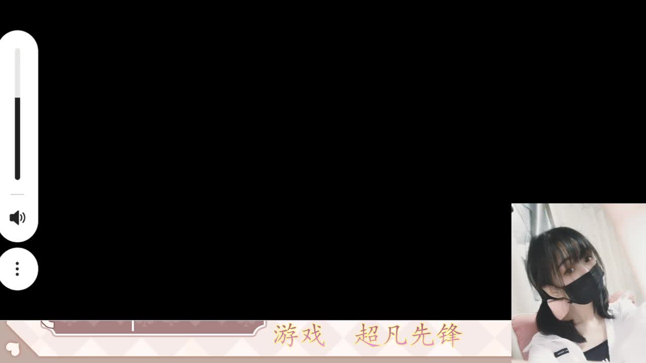 金色传说见过没 第1段