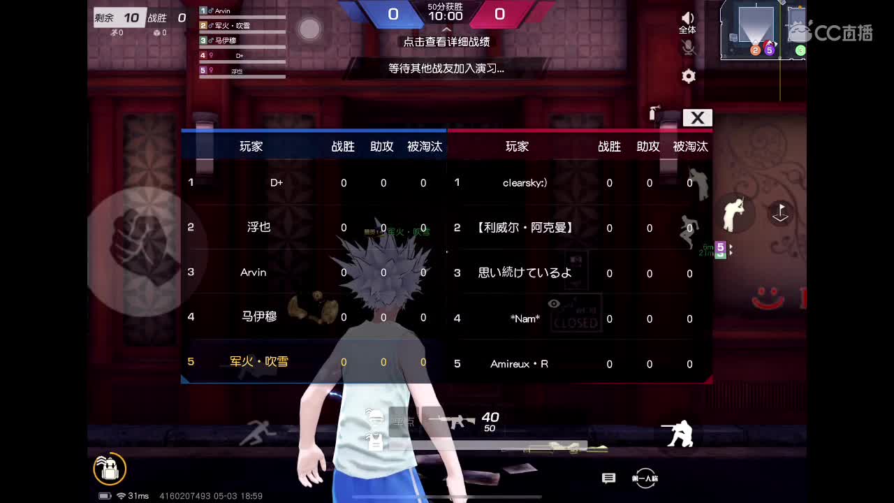 ^_^ 第2段