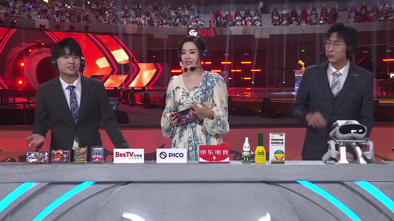 在线修机~ 第3段