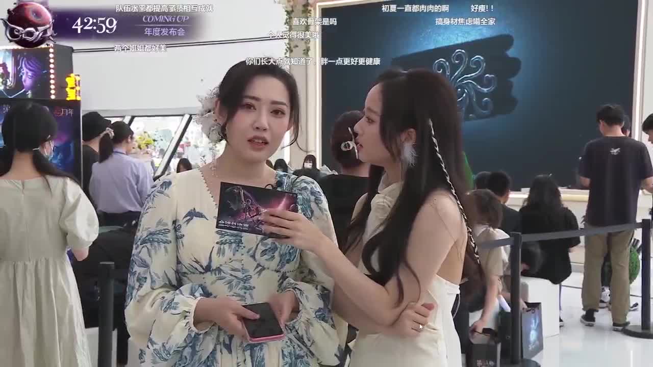 在线修机~ 第8段