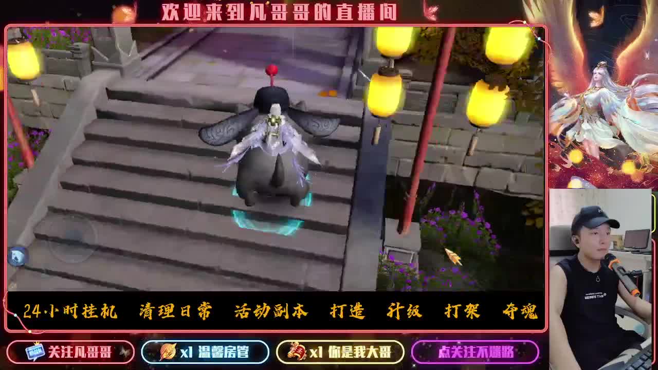 听说现在流行开摄像头直播啊~我也试试 第9段