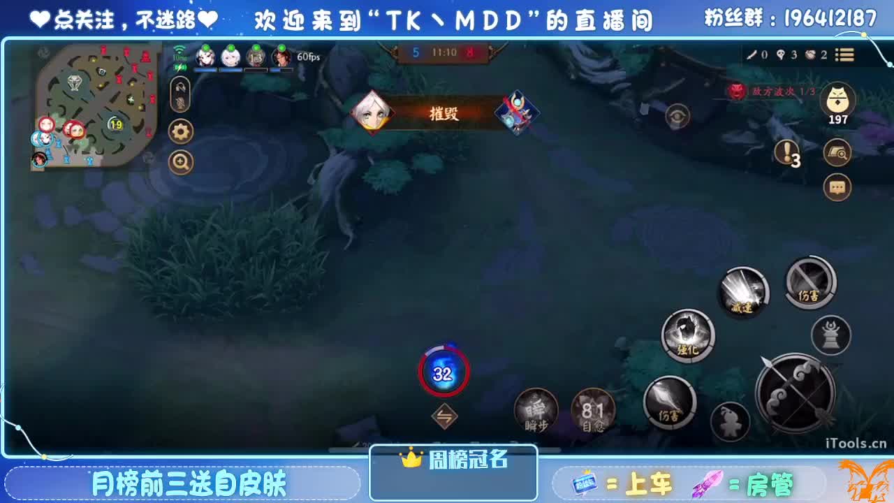 让我看看怎么个事儿 第2段