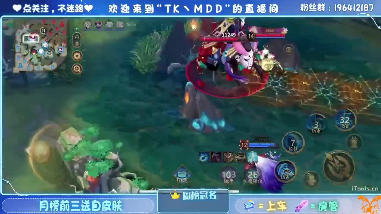 让我看看怎么个事儿 第3段