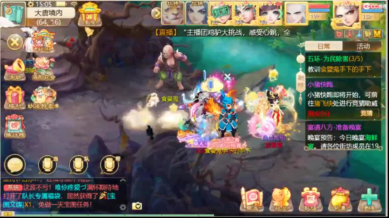 123 第1段