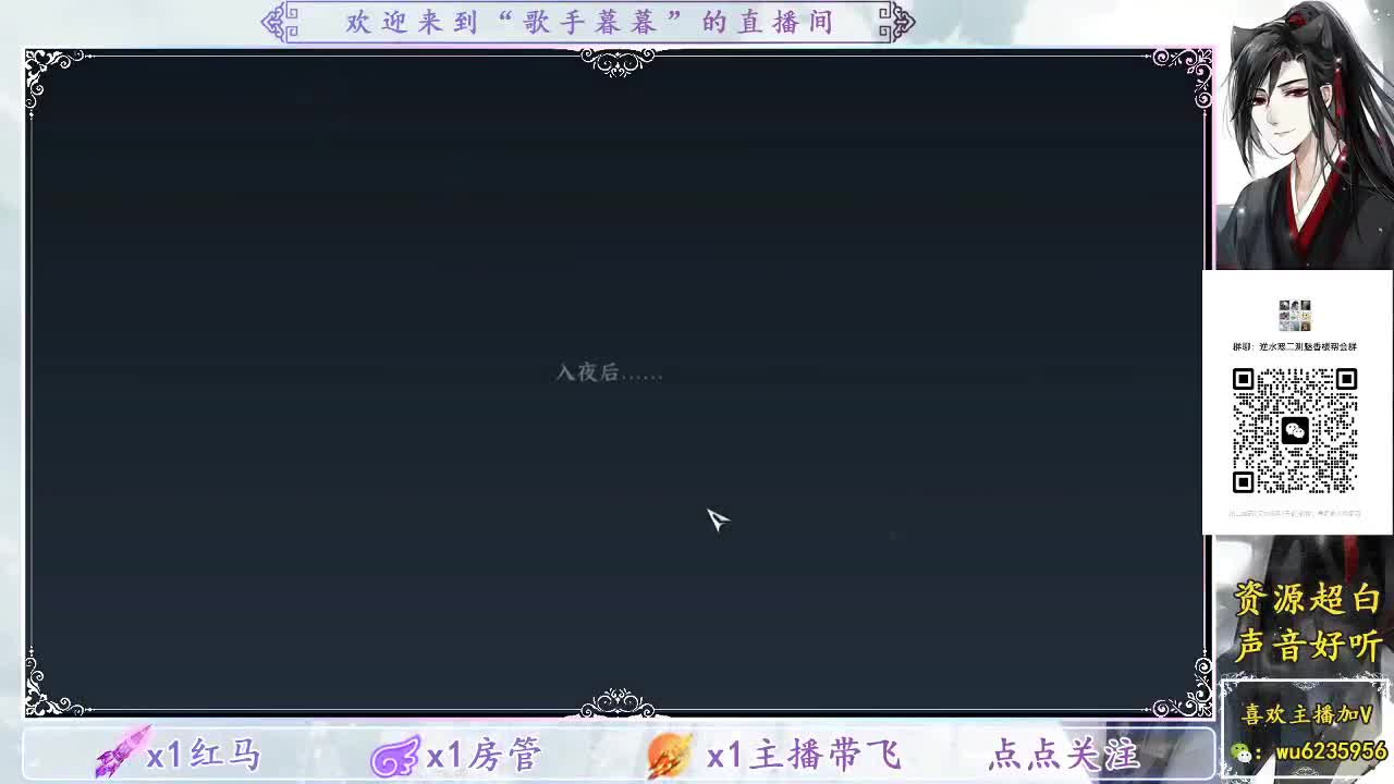 神像~ 第1段