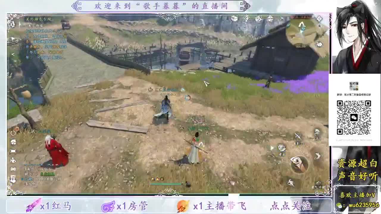 神像~ 第3段