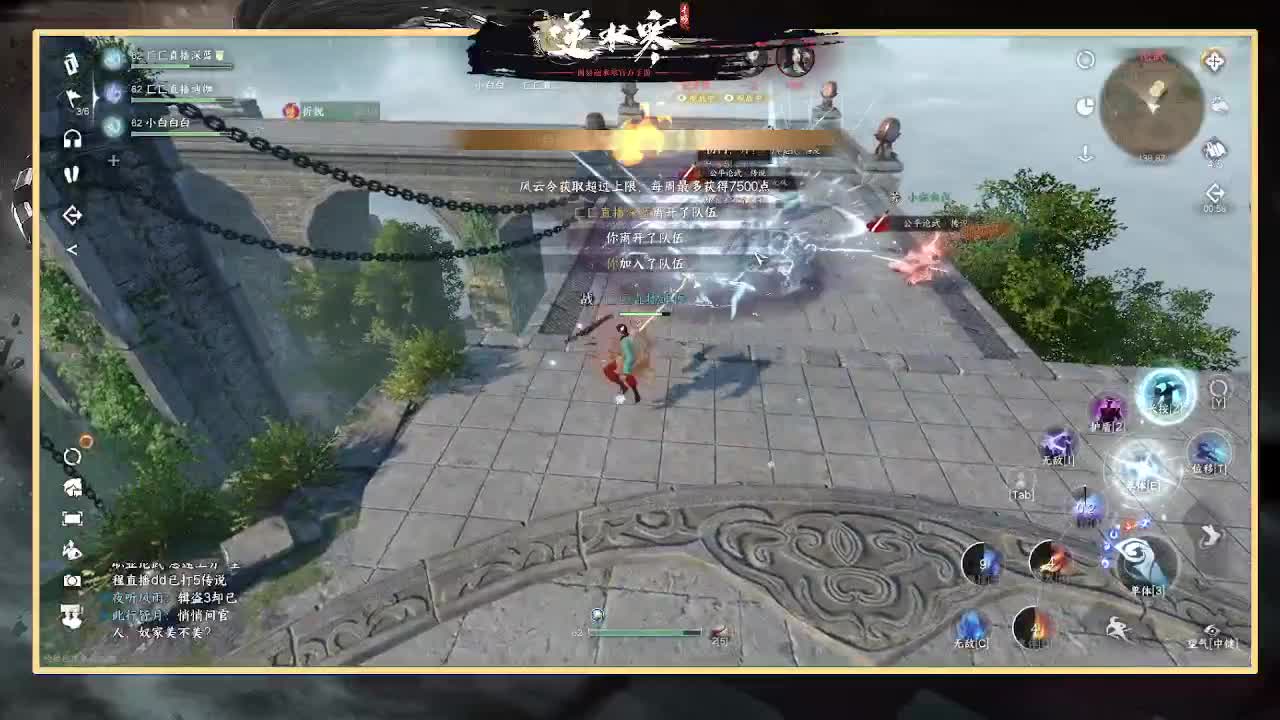 神相第一视角 第9段