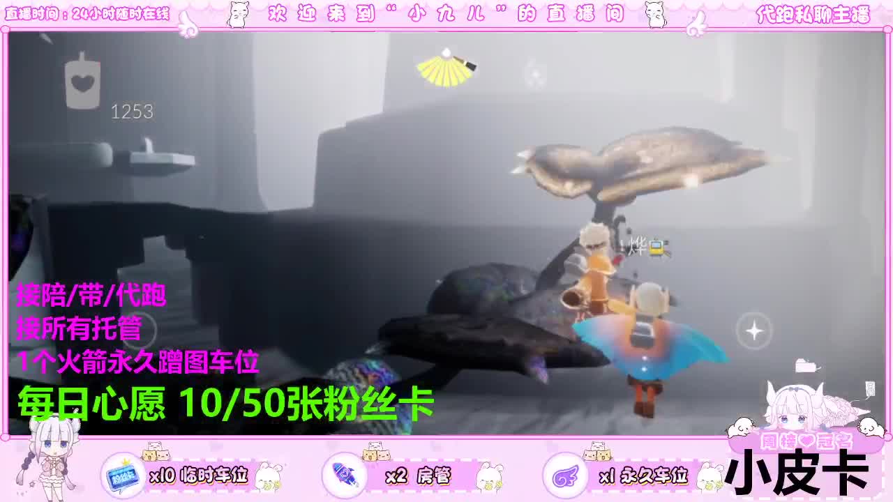 雨伞雨伞雨伞 第5段