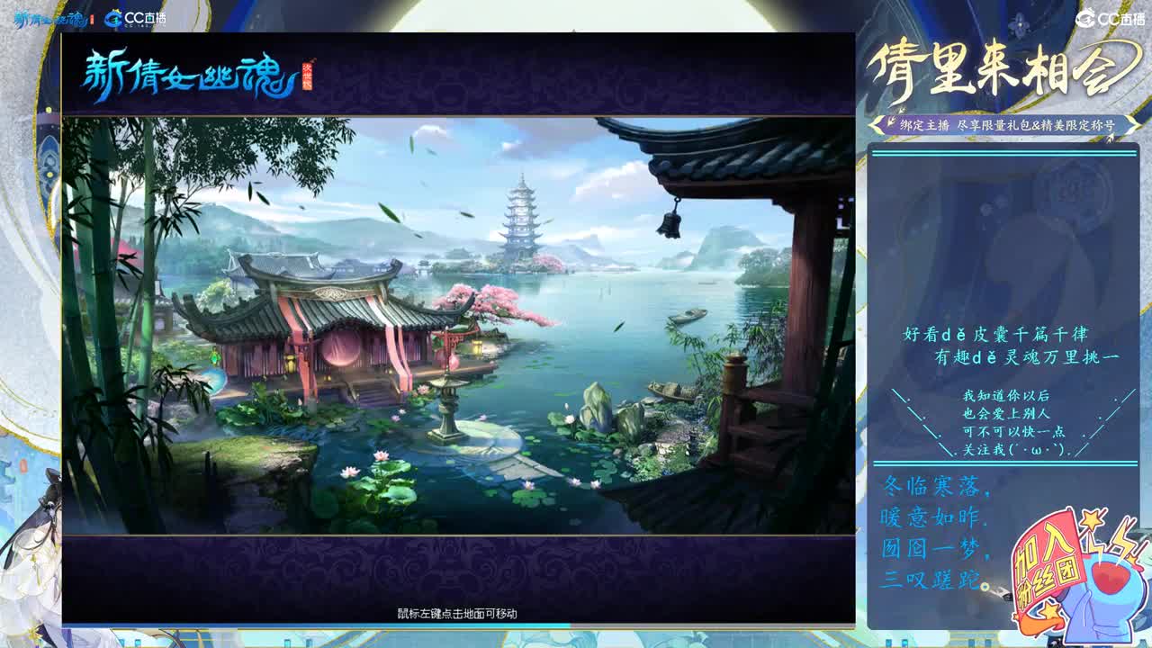 来时路！！！ 第5段