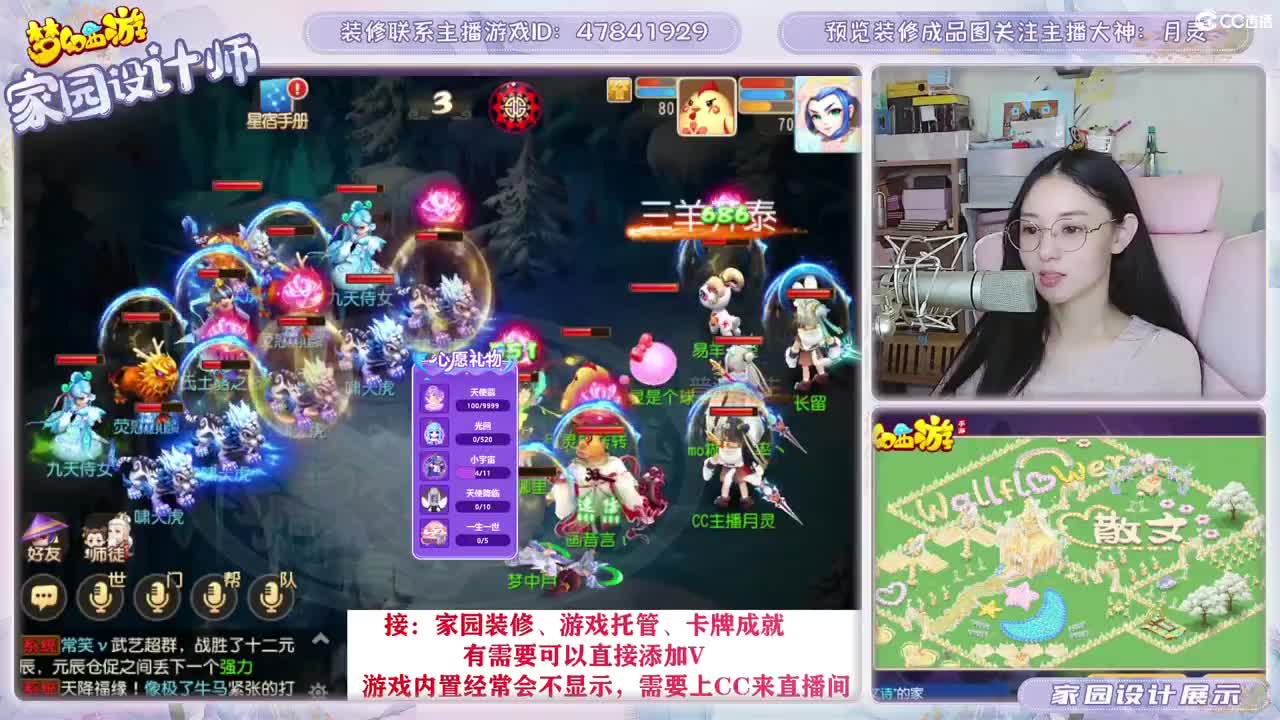 接2023区资源，初心不负。 第8段