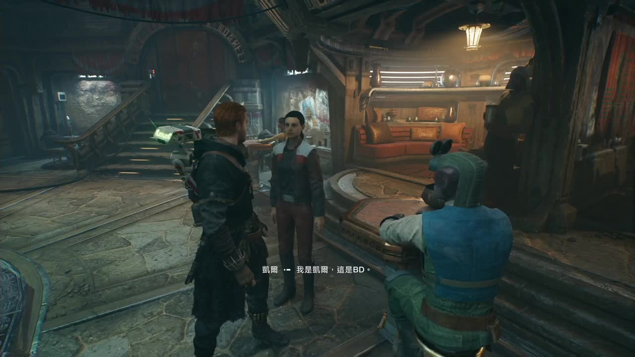 星球大战-幸存者 第2段