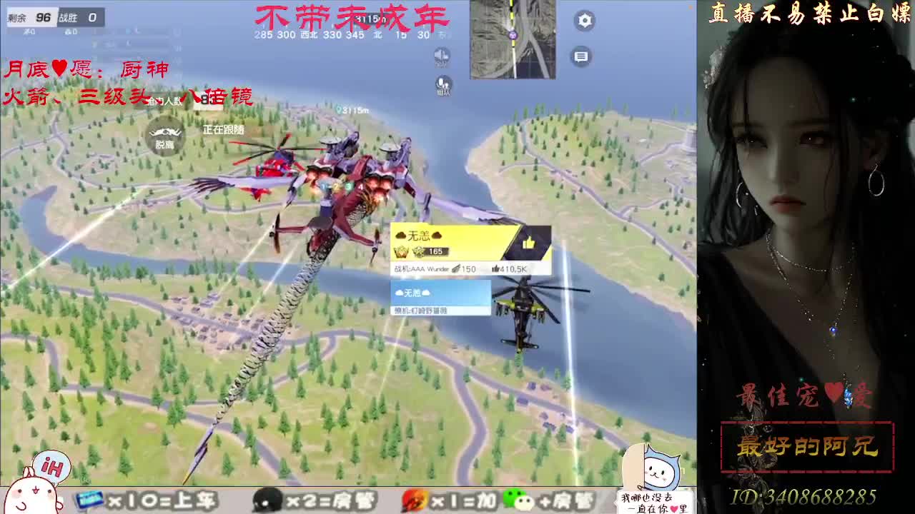 努力成为最喜欢的自己 第1段